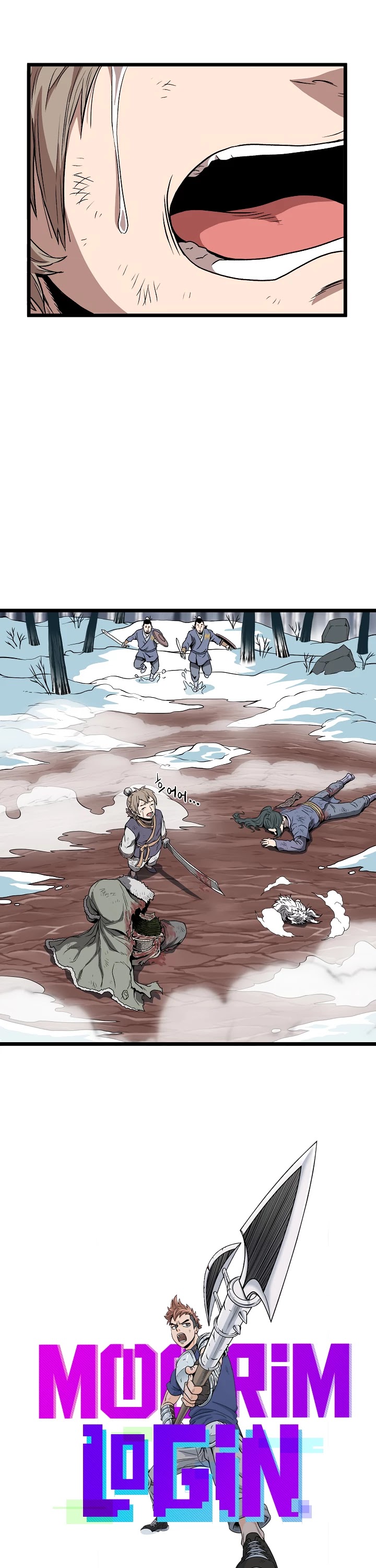 Murim Login Chapter 30 image 14